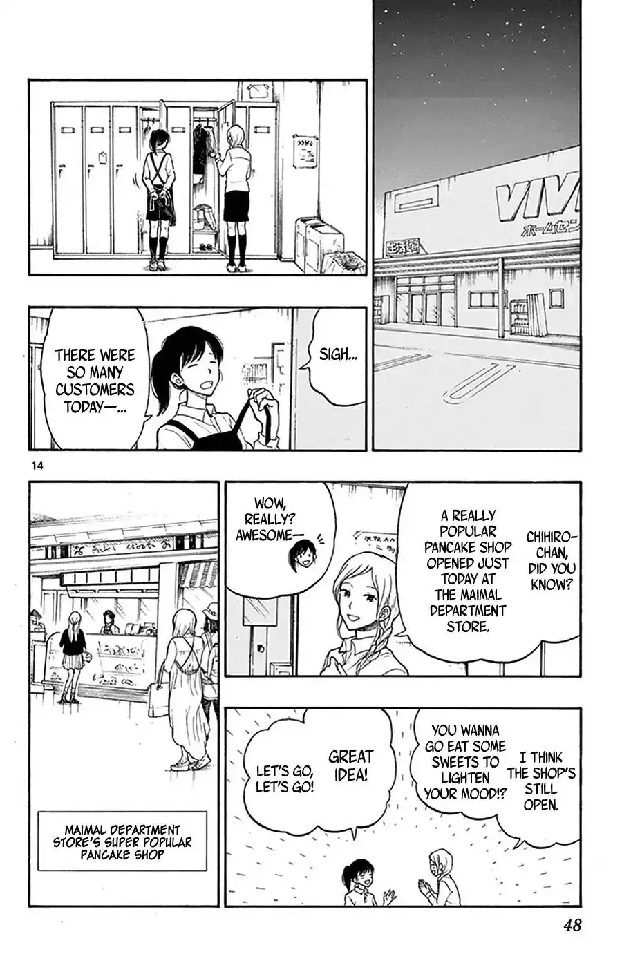 Yugami-kun ni wa Tomodachi ga Inai Chapter 23 15